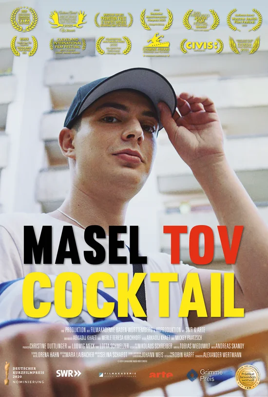 Poster Masel Tov Cocktail