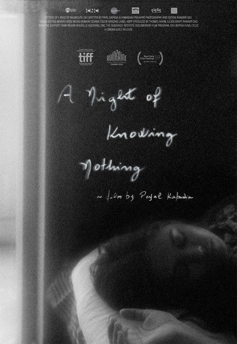 Filmplakat