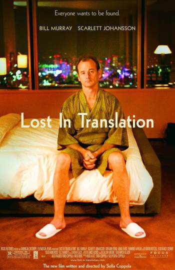 Poster WoAndersKino@Wilhelmsplatz: Lost in Translation