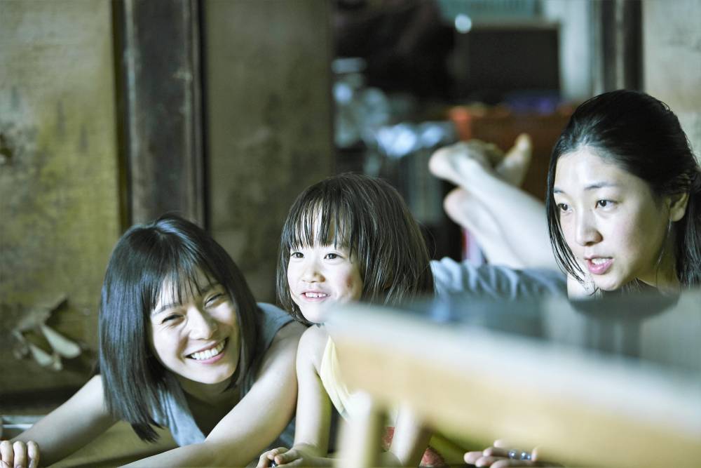 Manbiki kazoku | Shoplifters - Familienbande